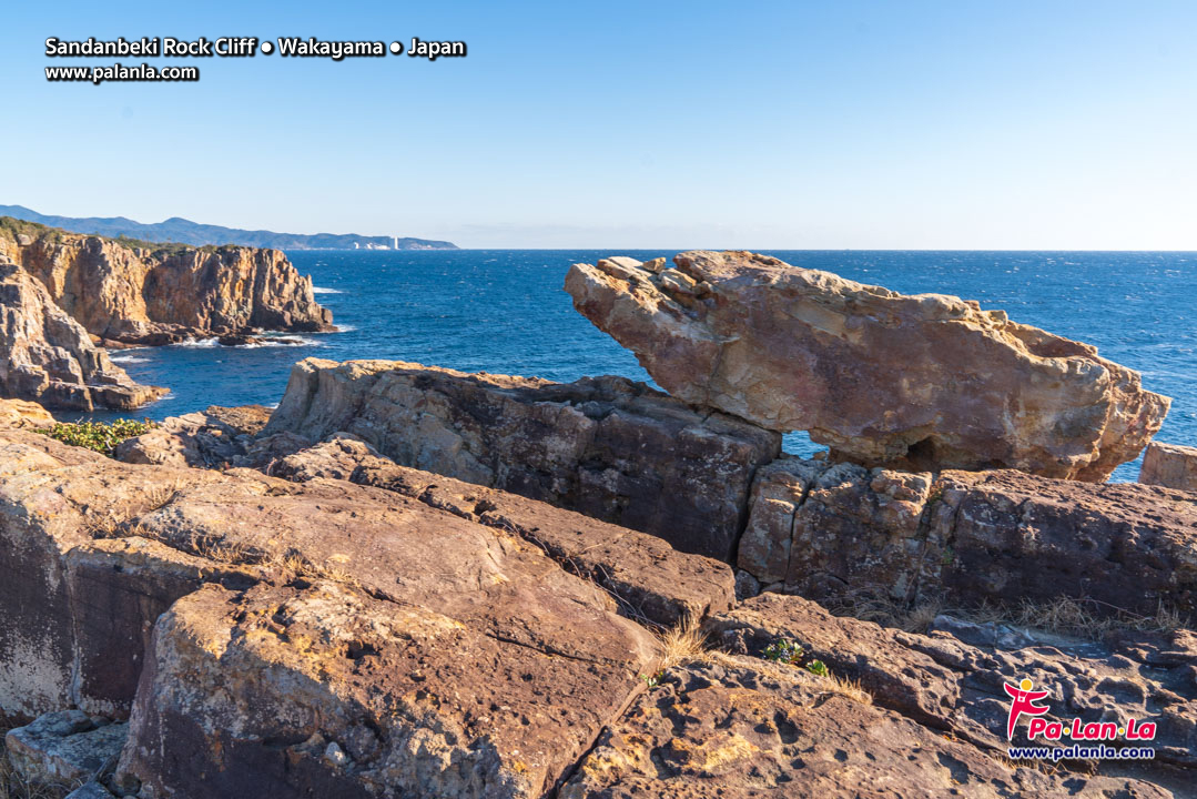 Sandanbeki Rock Cliff